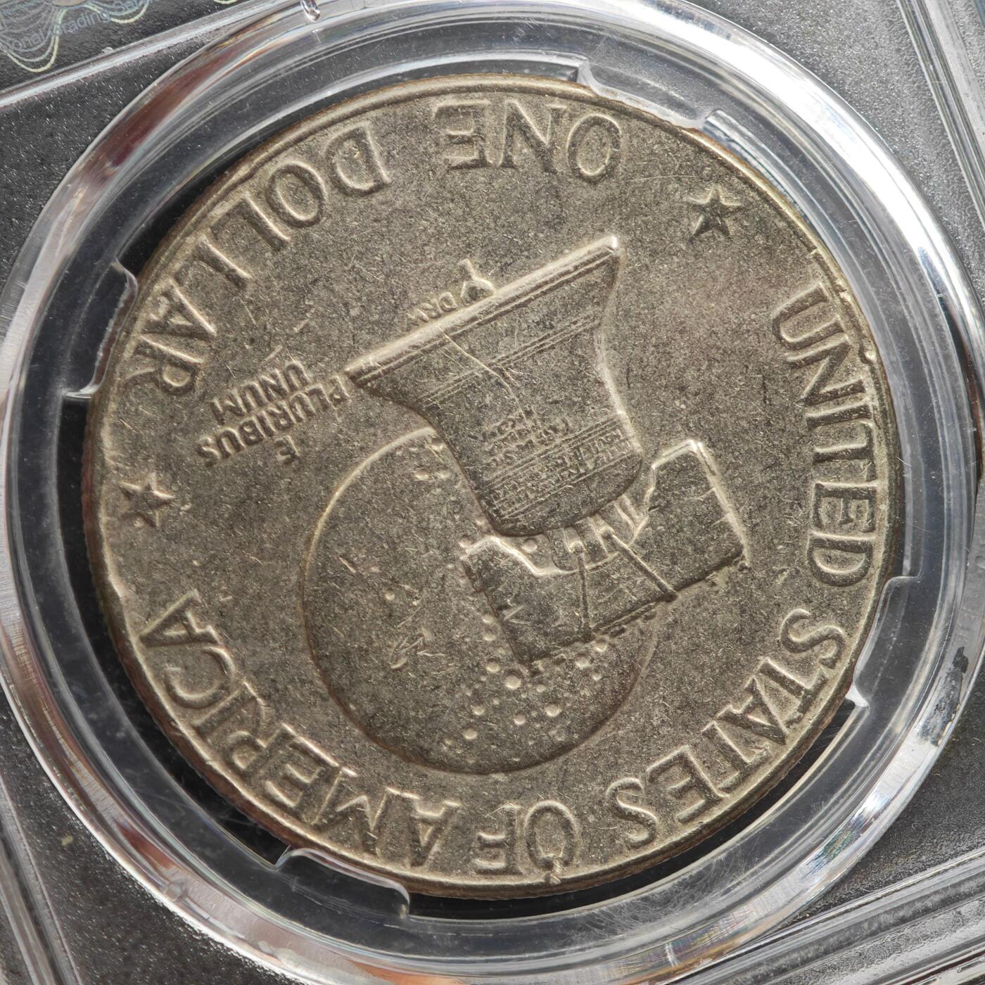 3月众诚评级邮票、符卡专场7号结束 众诚评级 美国纪念币