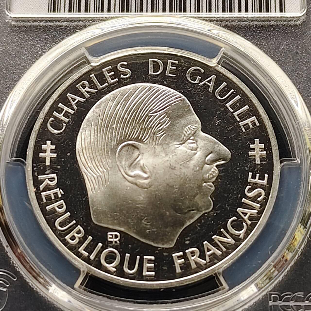 【全场包邮】纯粹捡漏拍509场