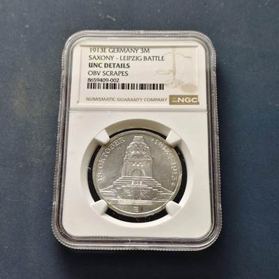 【全场包邮】纯粹捡漏拍509场 - 德国萨克森1913年5马克莱比锡建功碑纪念银币-NGC UNC DETAILS