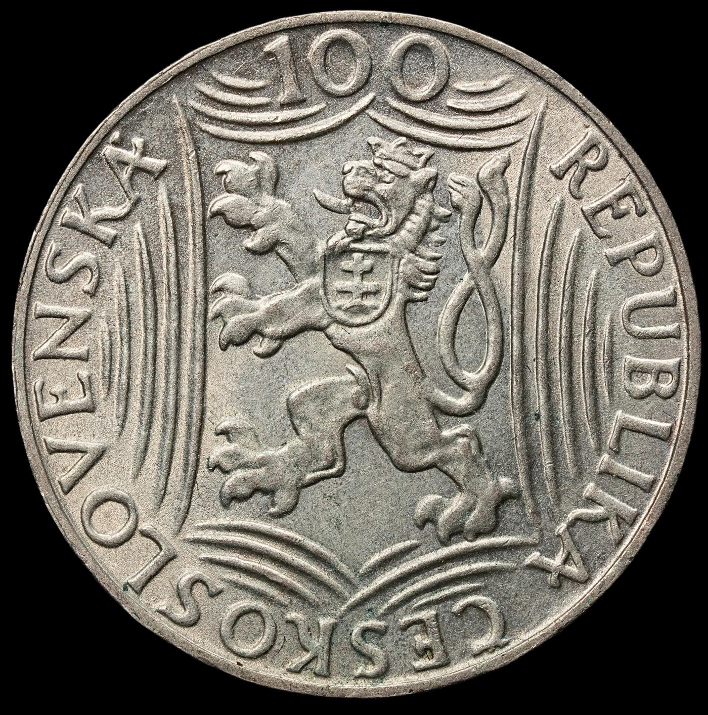 修遠堂世界钱币第106期，请看参拍说明 1949年捷克斯洛伐克纪念约瑟夫・斯大林 70 岁寿辰100克朗银币，14g，含银50%