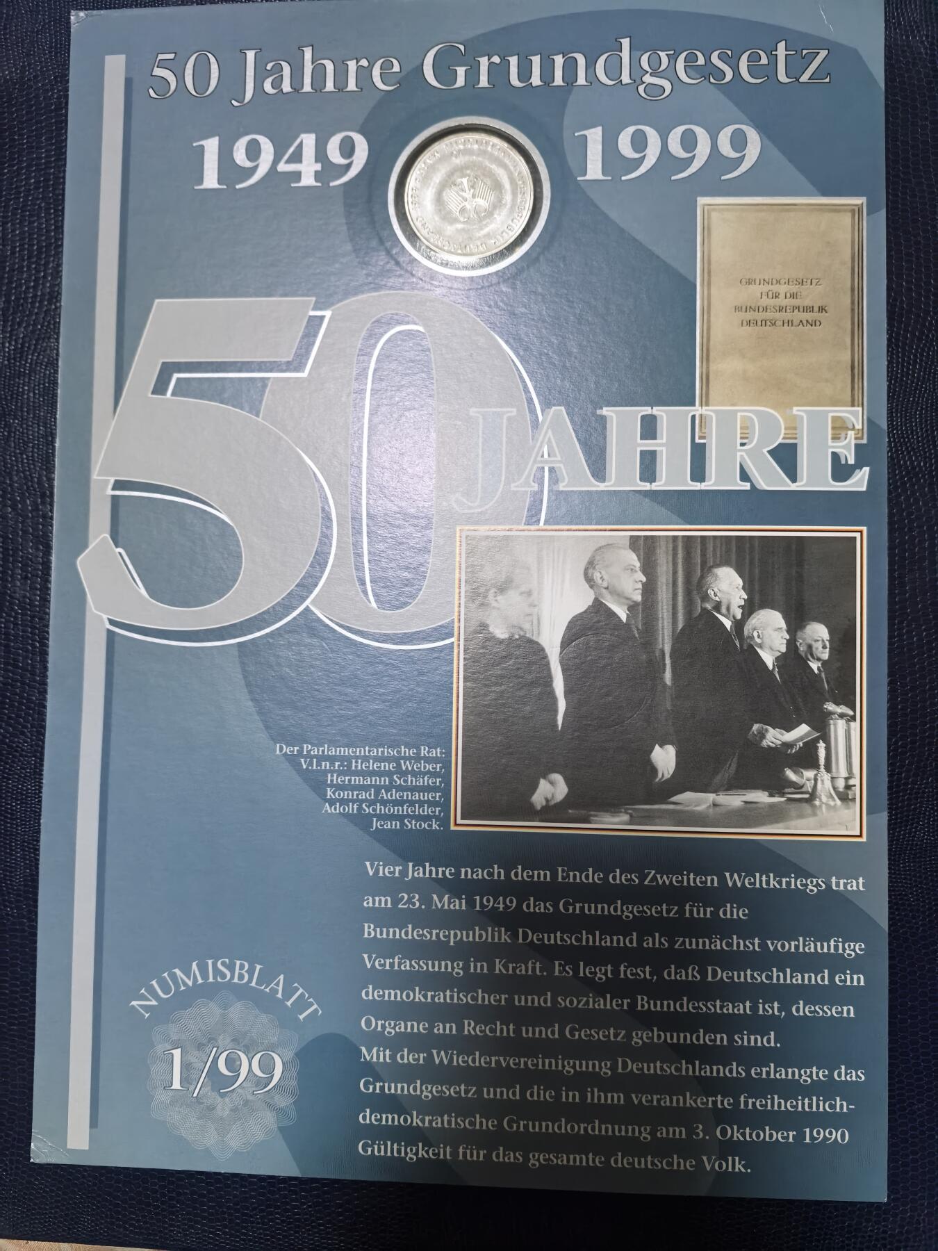 长老汇马年精选第七场拍卖 1999德国西德宪法50周年邮币封首日封，含1枚10马克高银银币，15.5克925银