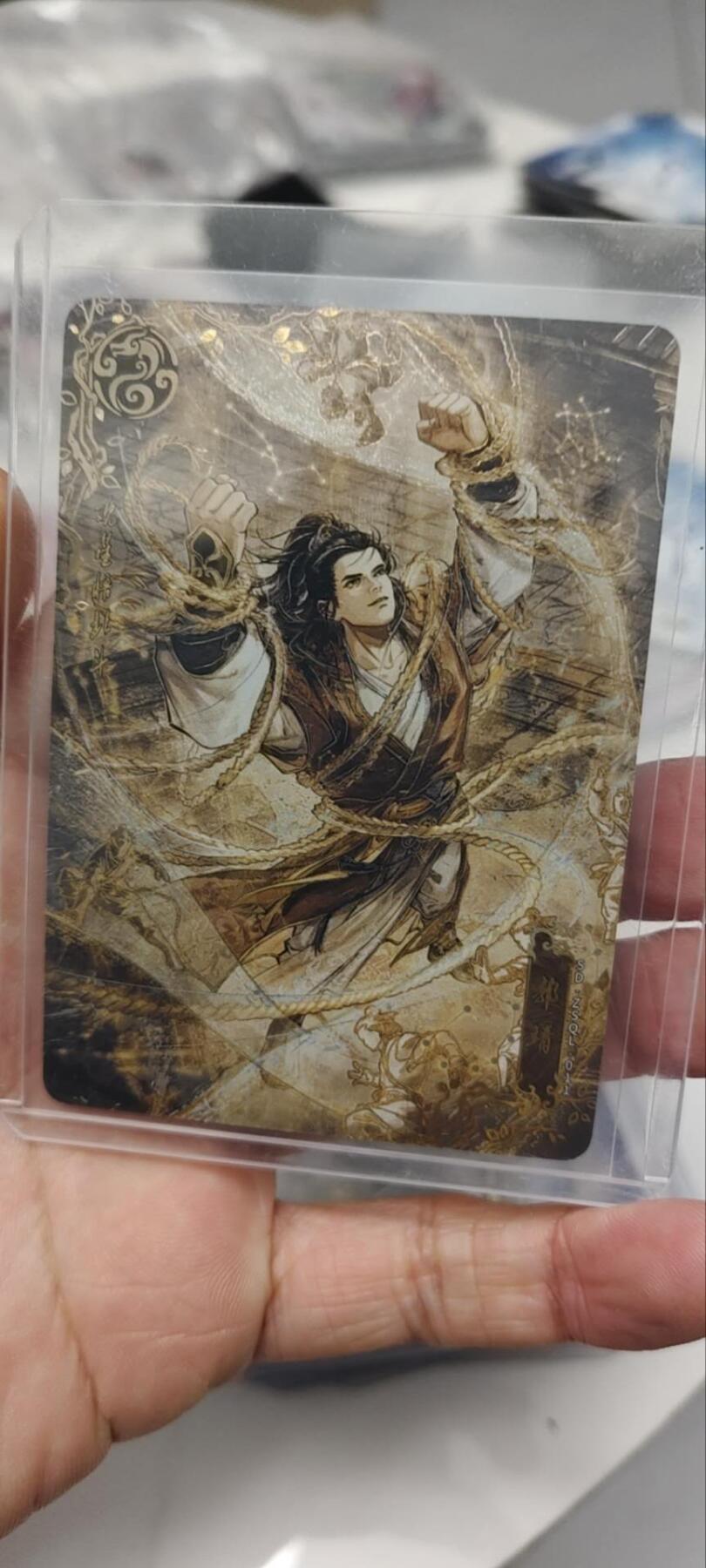 秋原瞳的小店第三十八期（忽如一夜春风来，千树万树梨花开！）