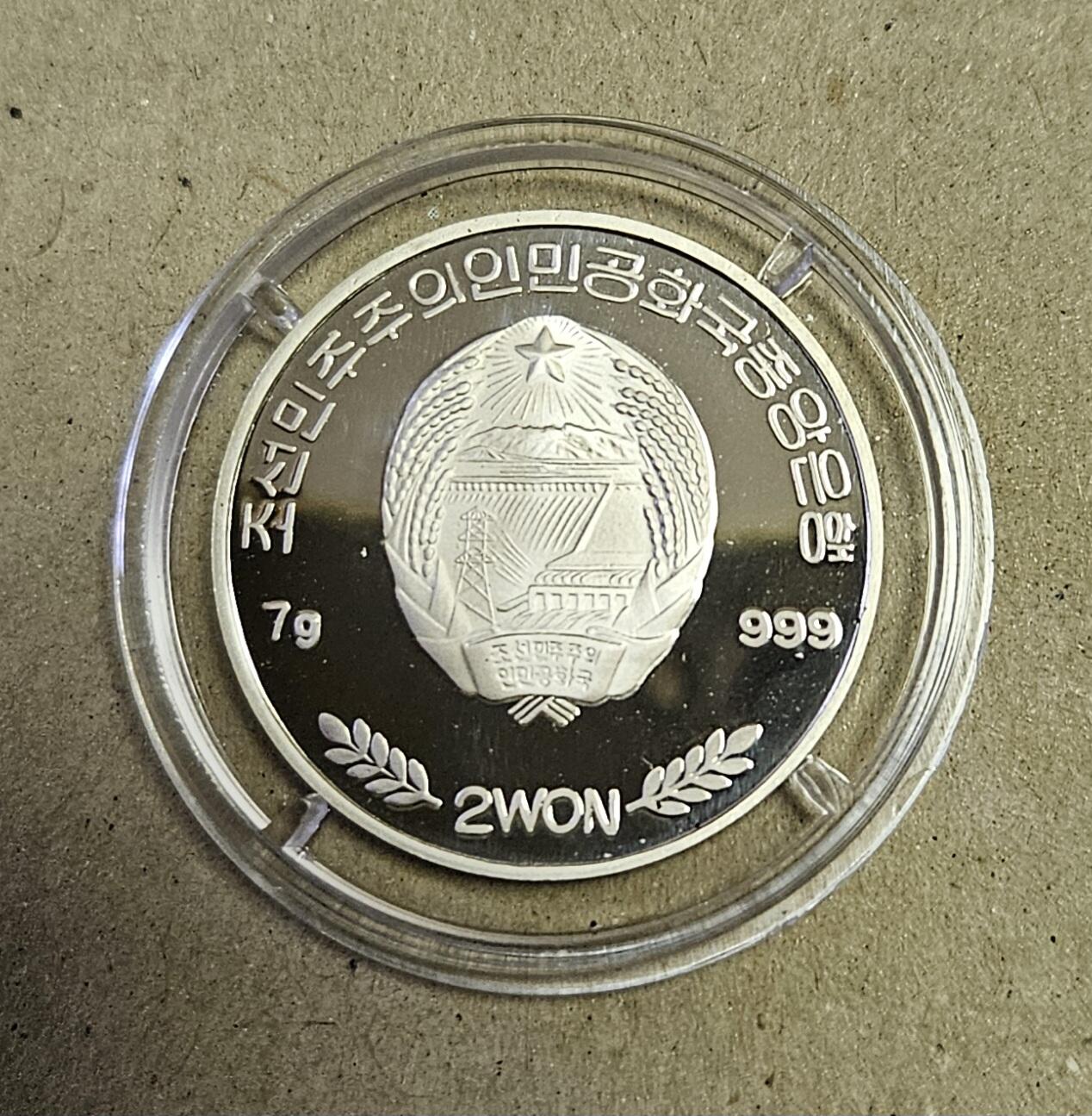 【币将精彩】世界钱币拍卖（2026-3-25）