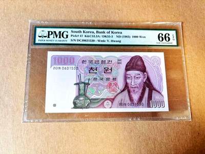  【Blue Auction】世界纸币精拍第791期——18级TOP拍卖/信誉/品质/专业/高效💫 - 【无47】韩国 1983年1000元 PMG66EPQ 