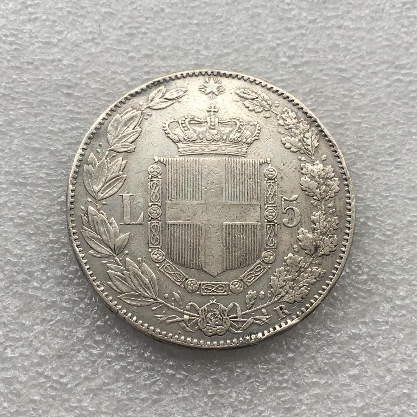 世界钱币专场拍卖 每周二开拍 1879年意大利翁贝托5里拉银币