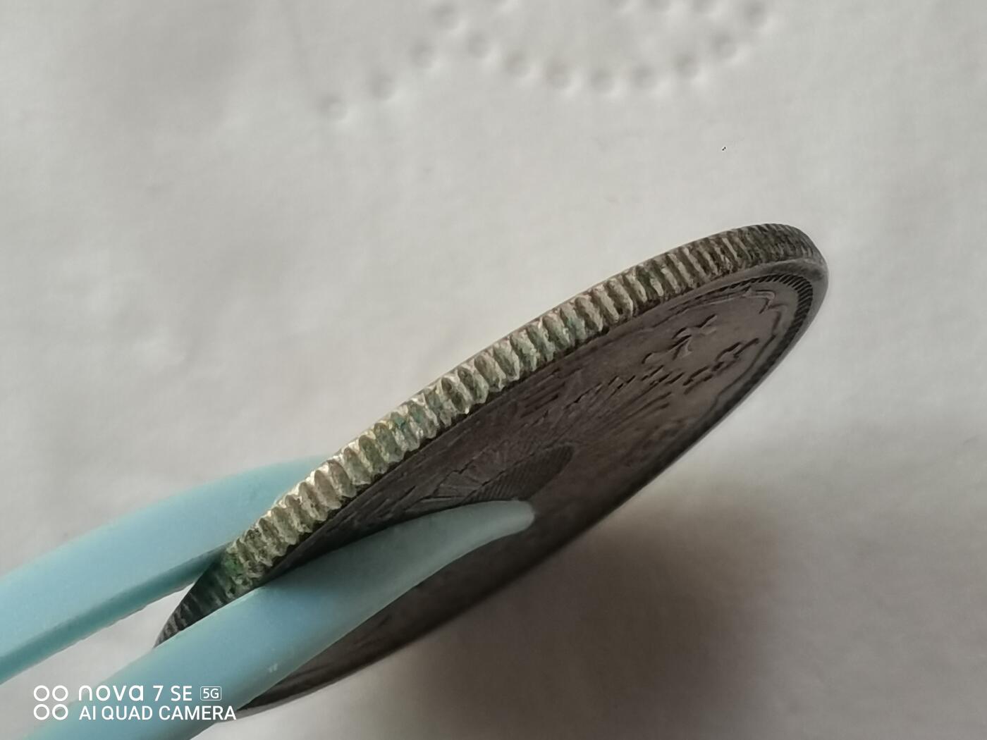 外国银币 日本昭和八年双凤五十钱银币