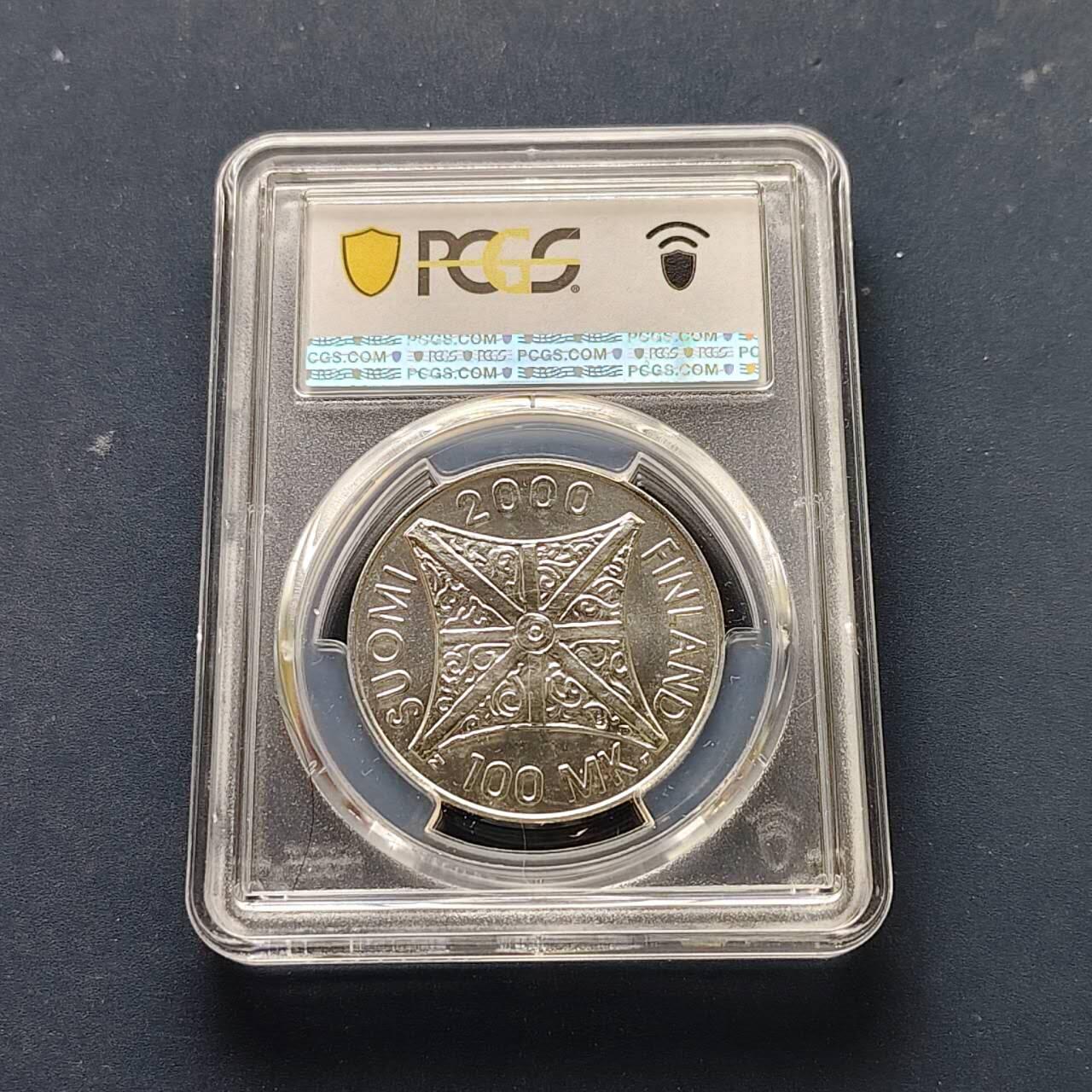 【全场包邮】纯粹捡漏拍509场