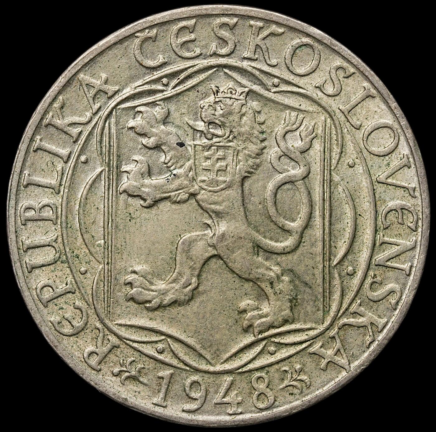 修遠堂世界钱币第106期，请看参拍说明 1948年捷克斯洛伐克- 纪念查理大学建校600周年100 克朗银币，14g，含银50%