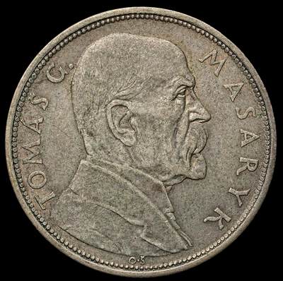 修遠堂世界钱币第106期，请看参拍说明 - 1928年捷克斯洛伐克独立10周年10克朗纪念银币，10g，含银70%