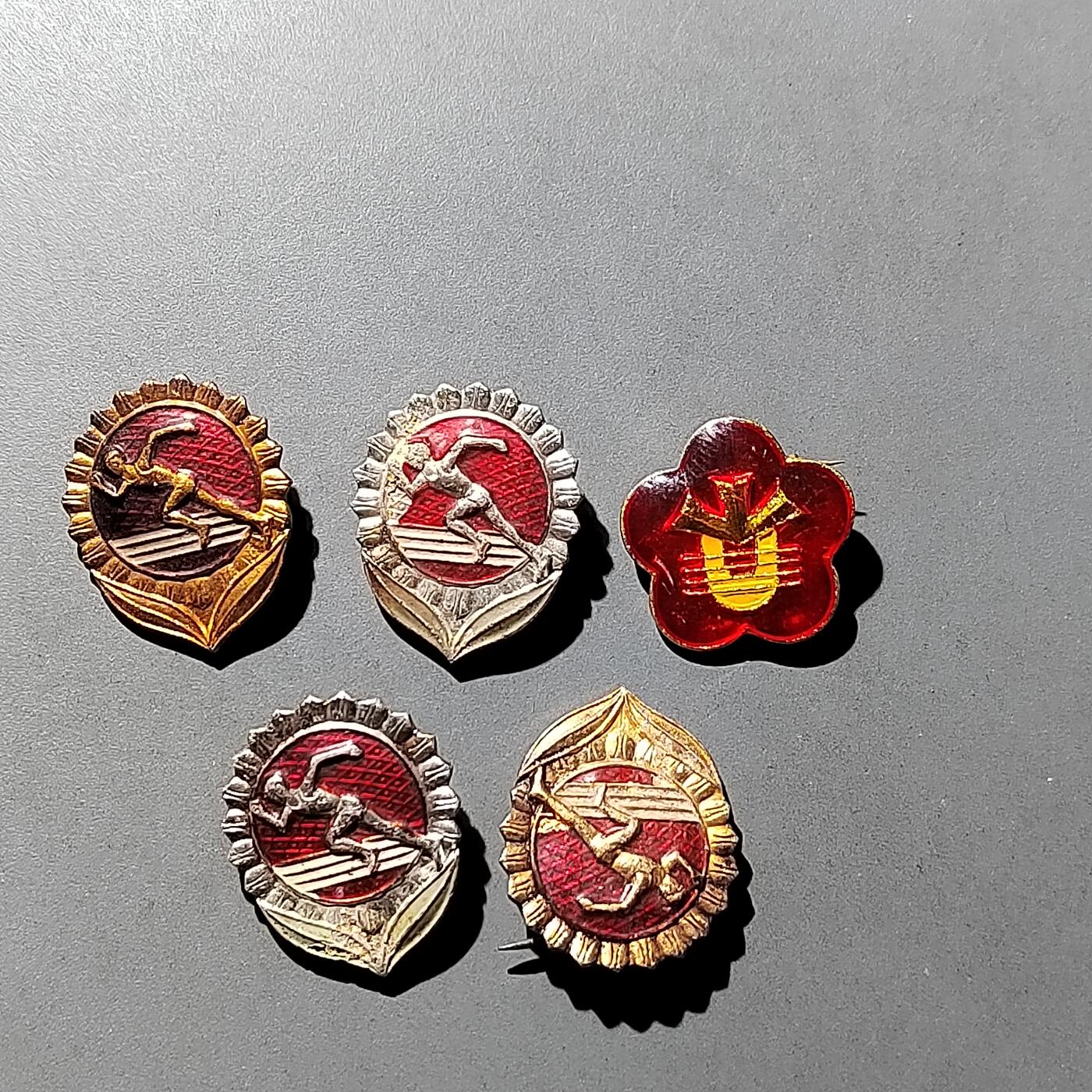 PCAI钱币  7-770  钱币纪念章邮票小专场 五枚小章