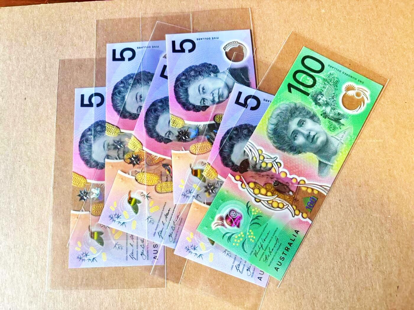  【Blue Auction】世界纸币精拍第791期——18级TOP拍卖/信誉/品质/专业/高效💫 【一组6张含AA冠 无47】澳大利亚5-100元 全新UNC