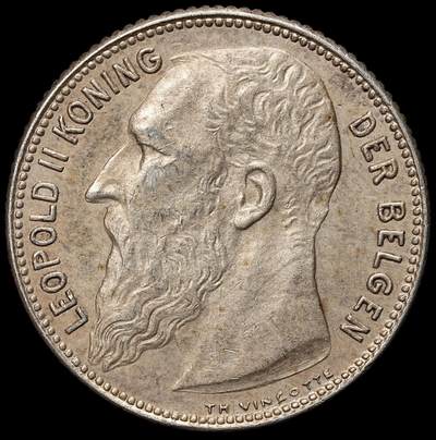 修遠堂世界钱币第106期，请看参拍说明 - 1909年比利时1法郎银币，5.00g，含银83.5%