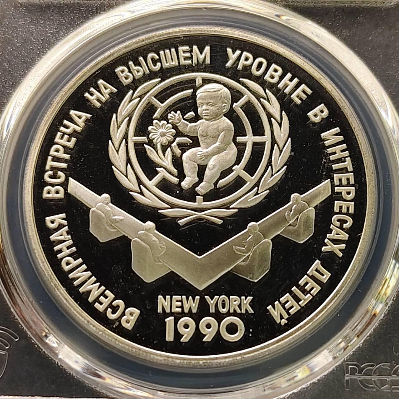 【全场包邮】纯粹捡漏拍509场