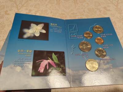 台湾 大霸尖山 雪霸国家公园套币 小册 全新 台湾 大霸尖山 雪霸国家公园套币 小册 全新