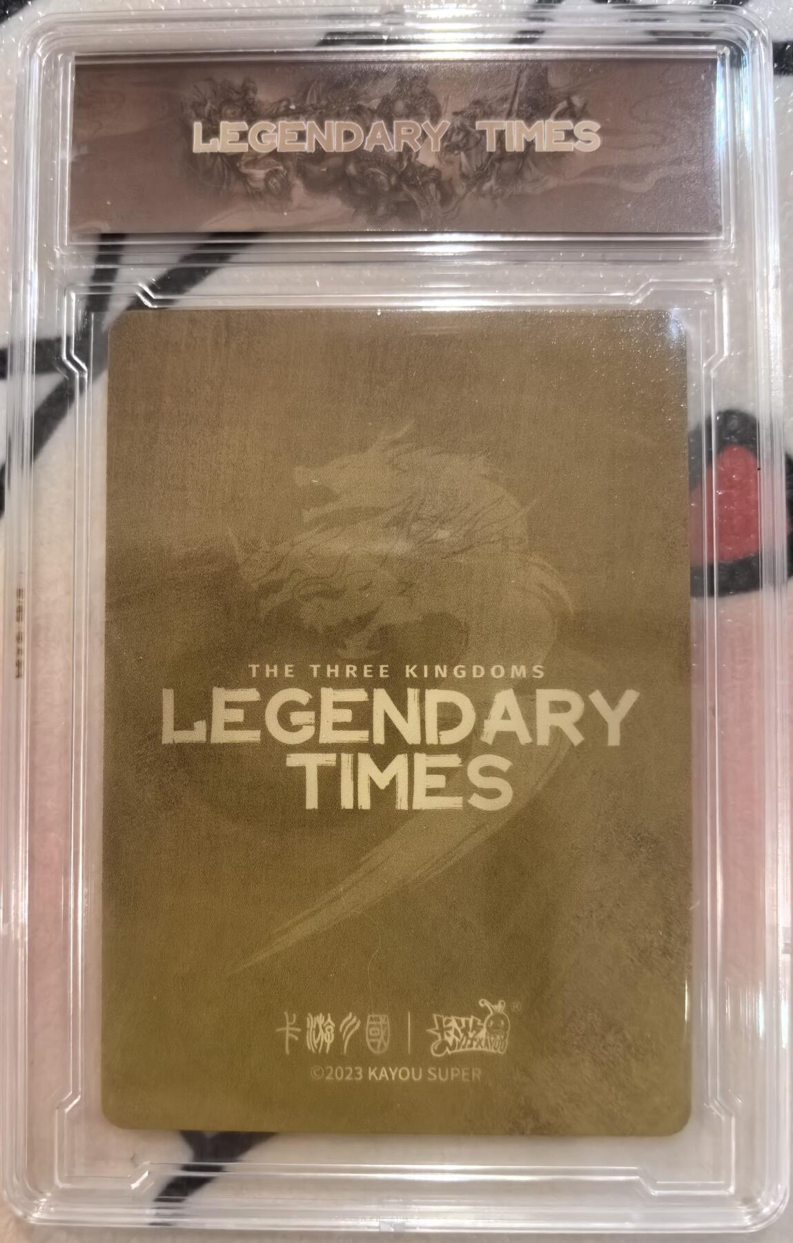 丫丫卡拍-女神节场次-女生邮费减半（3月8日21：00截拍） 卡游 三英战吕布 主题卡