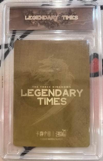 丫丫卡拍-女神节场次-女生邮费减半（3月8日21：00截拍） 卡游 三英战吕布 主题卡