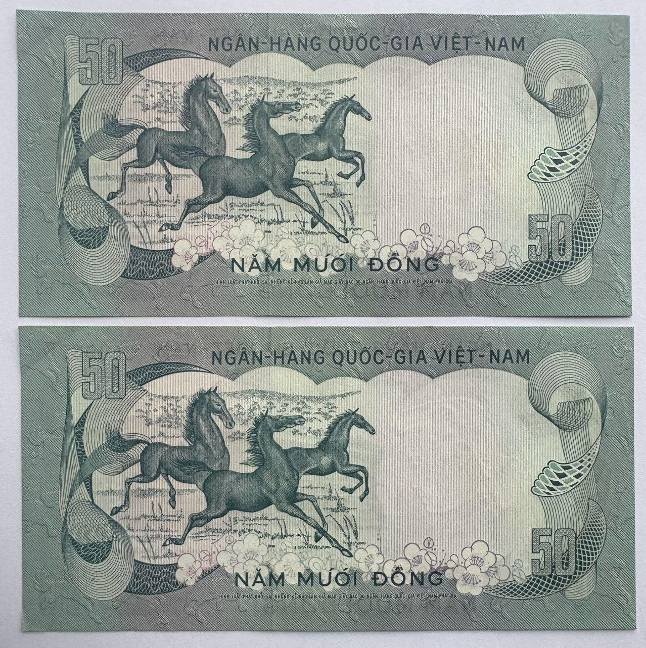 2026第4场（总第231期）：精品测试钞、外钞综合场 