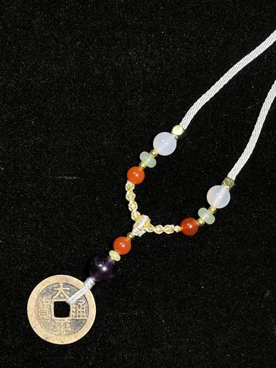 太平通宝古钱币护身符项链 - 太平通宝古钱币护身符项链