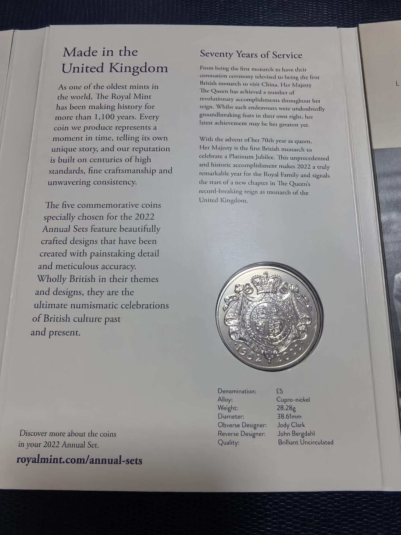 长老汇马年精选第七场拍卖 2022英国13枚普制套币卡装（1）