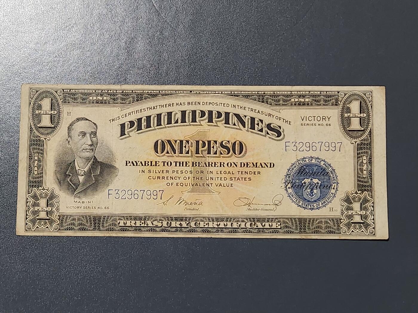 3月6号晚上8点 外国纸币自动截拍第35场 胜利菲律宾极美品