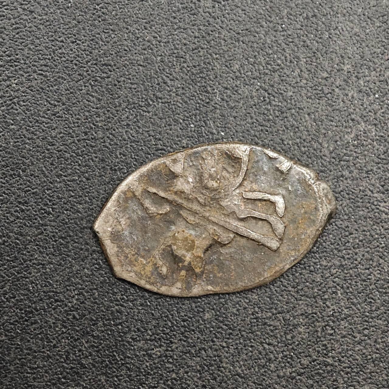 【淘币小摊】实时拍第八百七十七拍   散币场    每周一统一发货 沙俄屠龙小银币