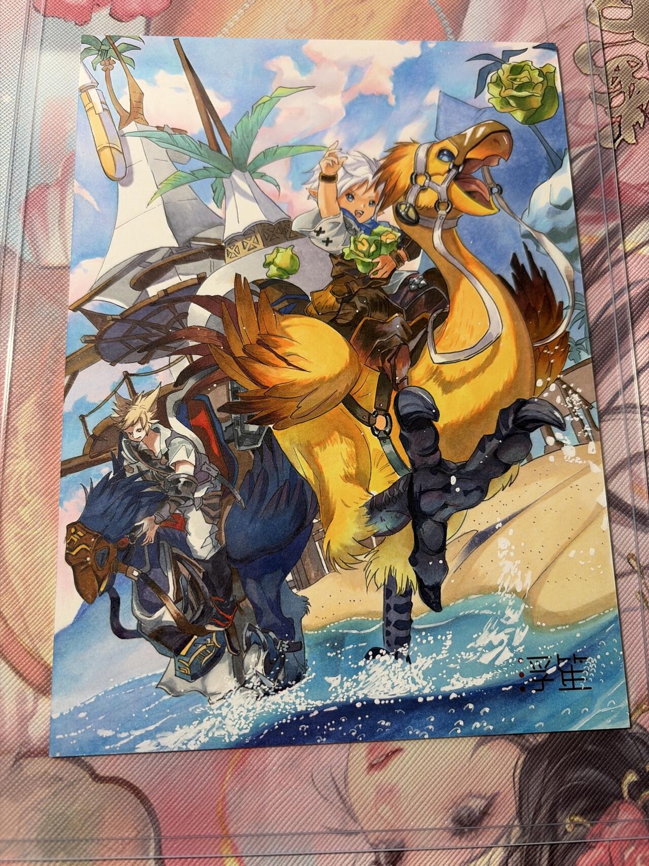 麦趣喜第三场 手绘专场 (3月13号周五晚上23点截拍，专注买家市场，福利拉满)  浮笙工作室 B6大小动漫手绘 带硬壳保护夹 125MM*176MM