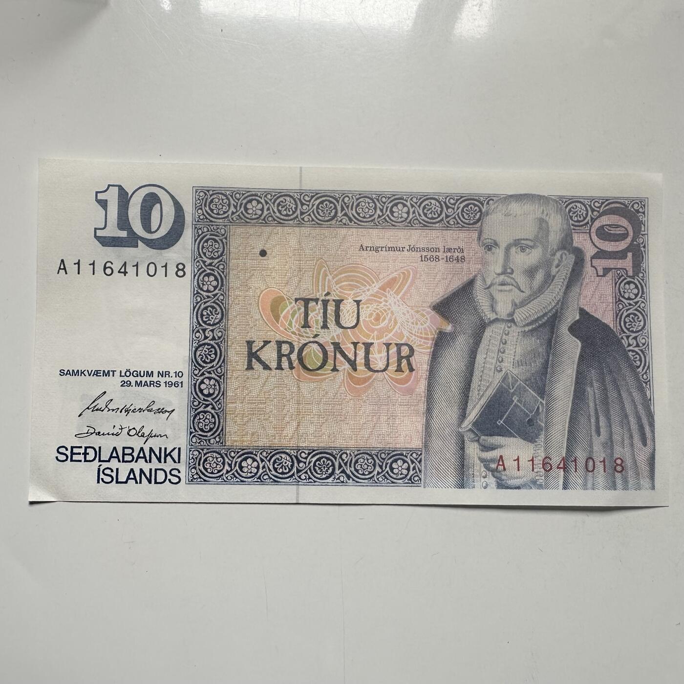 🌹外币初藏🌹🐯2026年第25场  每周二四六晚8️⃣点 接代拍 冰岛1961版10克朗