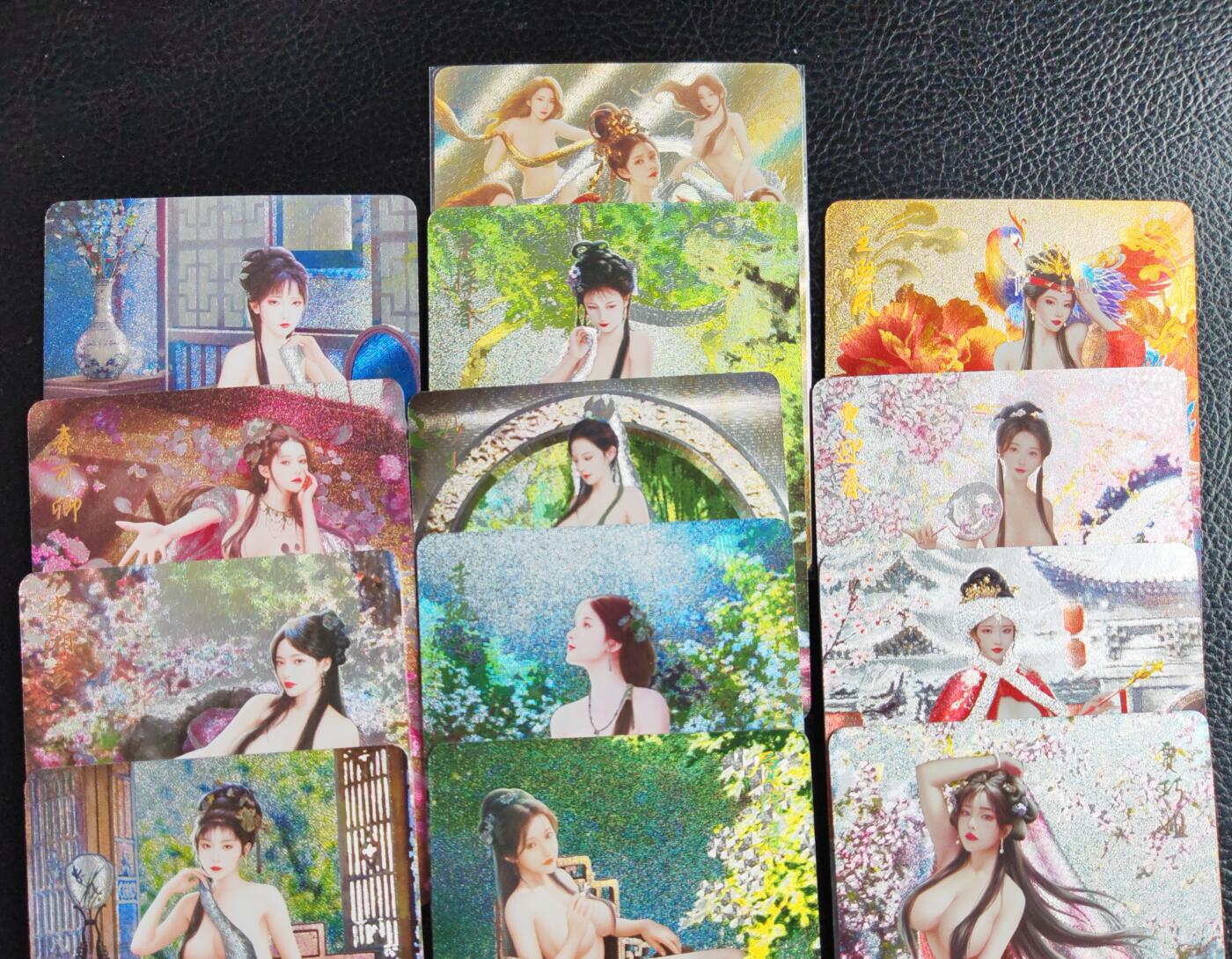 阳大大卡牌拍卖第103期（持续收拍品，周五晚上九点截拍，进群福利早知道）