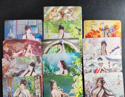 阳大大卡牌拍卖第103期（持续收拍品，周五晚上九点截拍，进群福利早知道） - 【清凉款】焱卡文化 红楼梦 金陵十二钗+警幻仙子 粗闪13张