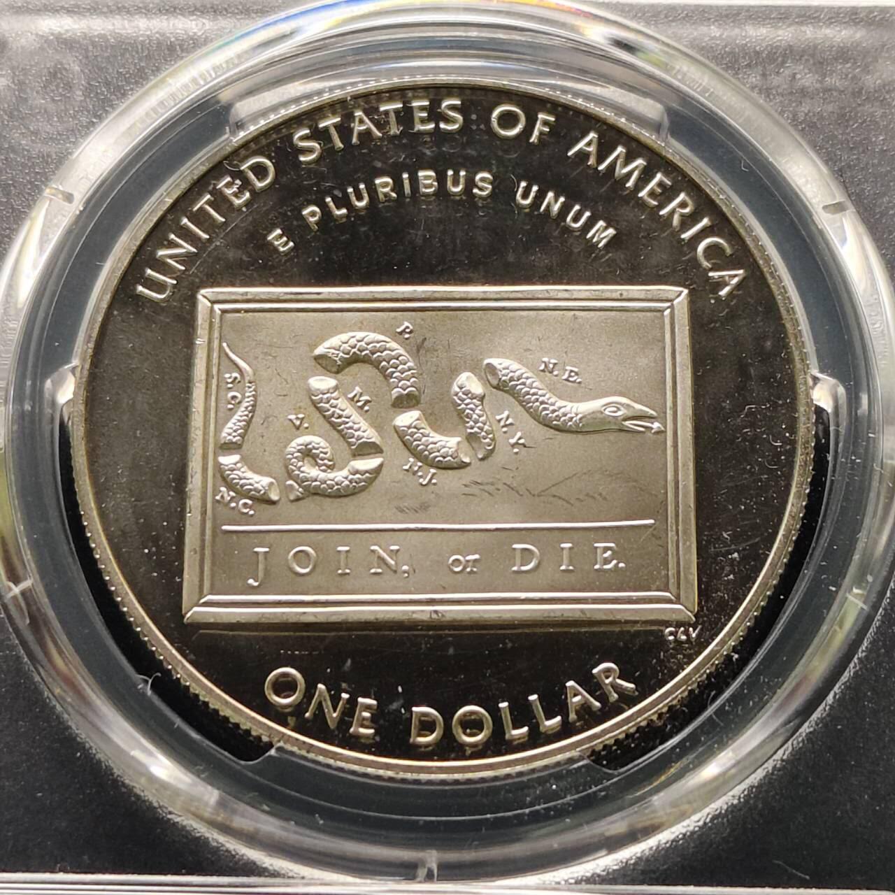 【全场包邮】纯粹捡漏拍509场 美国2006年1元科学家本杰明·富兰克林诞辰300周年精制纪念银币【38.1毫米26.73克90%】-PCGS PR66 DCAM