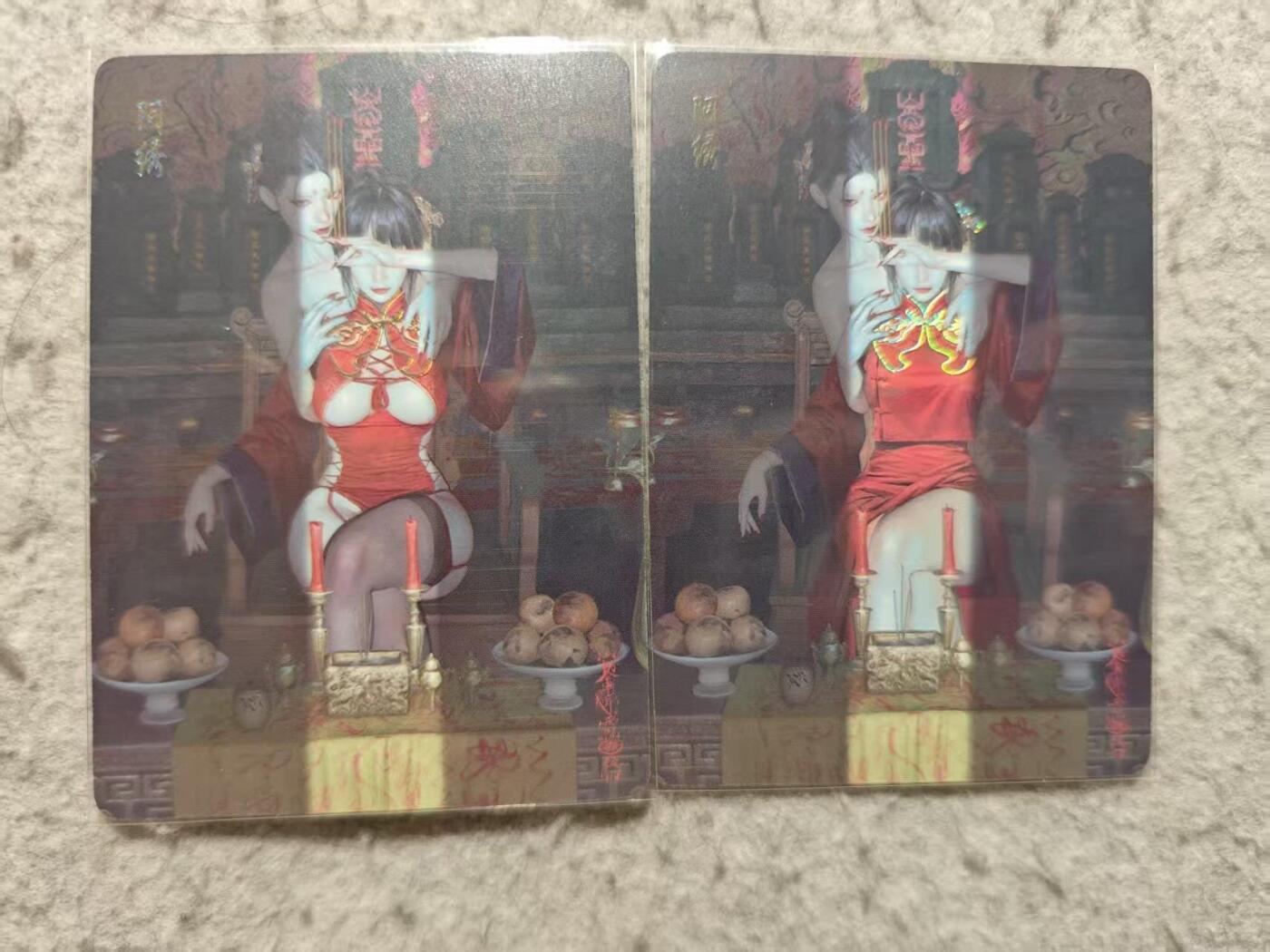 满赠PR！！龙虎卡牌-七七场（满200元包邮，无佣金，每周六结拍，欢迎送拍） 冷烫普卡2张 燎原 刷子人间传 阿绣