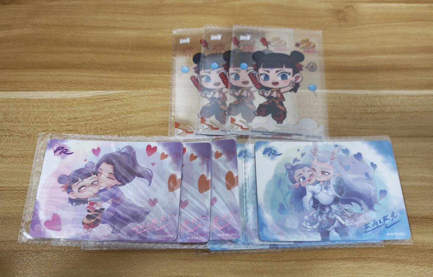 新人福利第一场（限时免佣寄、拍！！支持卡牌、盲盒各类潮玩）