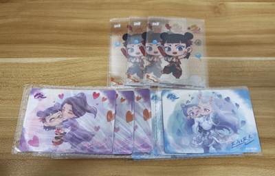 新人福利第一场（新人，限时免佣金寄拍！！支持卡牌、盲盒各类潮玩） - 卡游哪吒PR、PRT三宫各三张