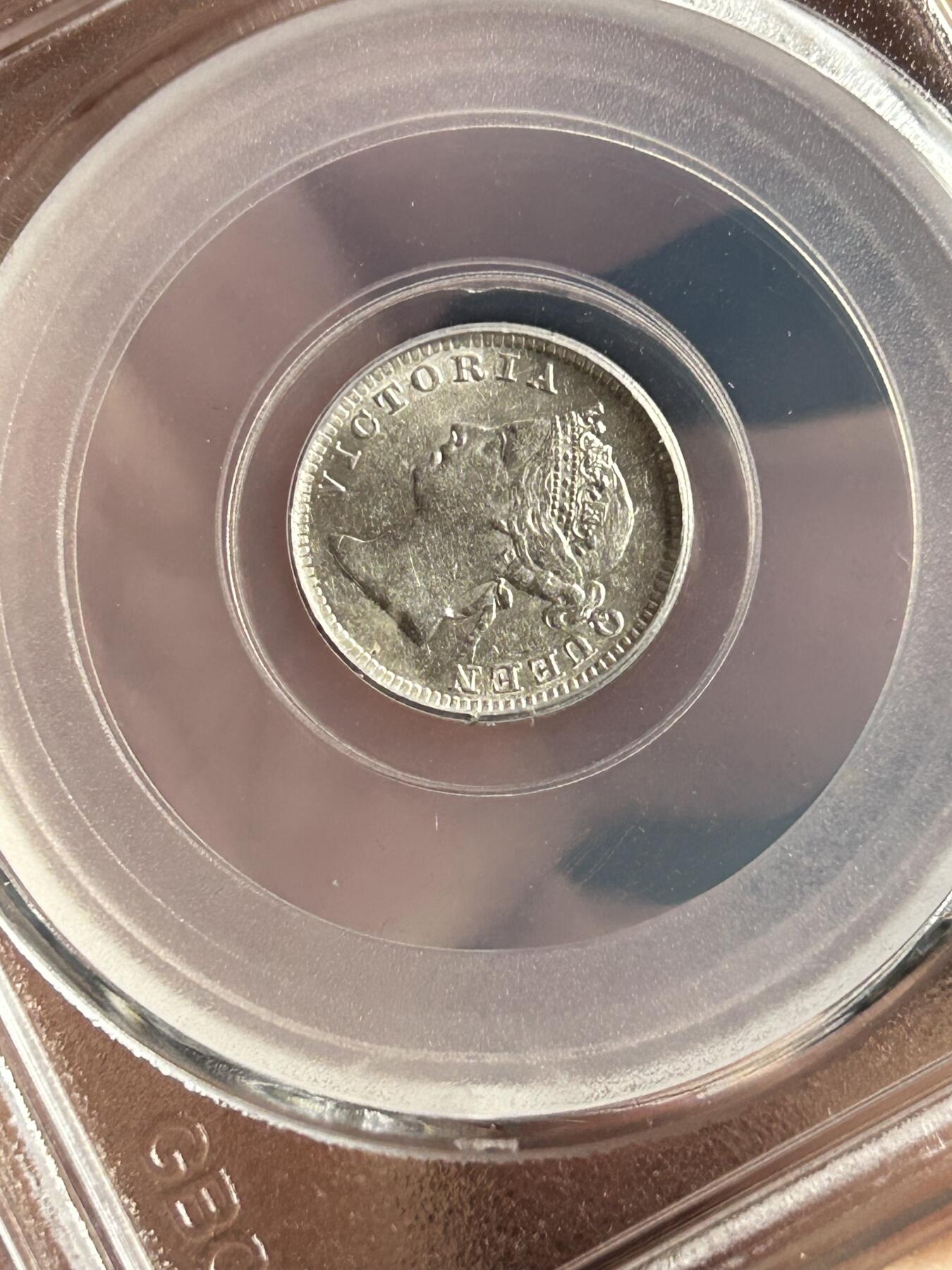 公博MS62～1901香港五仙银币