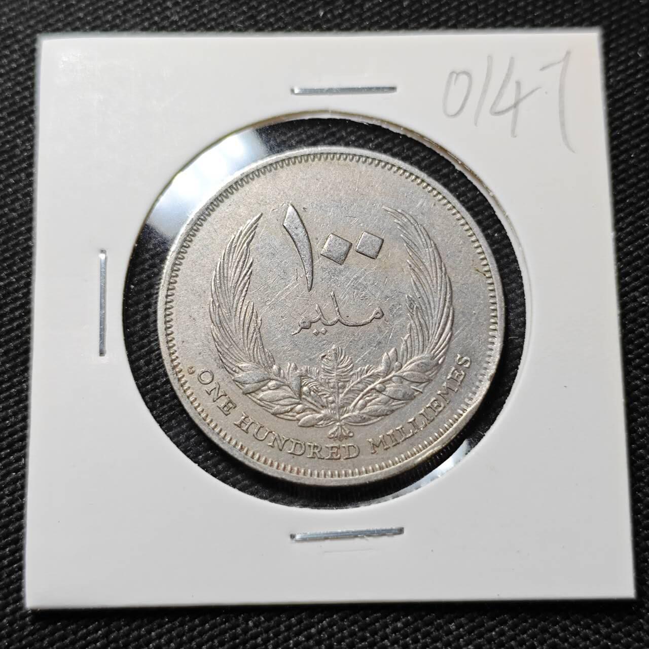 KK钱币收藏小铺   第401期 2月预留时间 周末发货  利比亚100米利姆