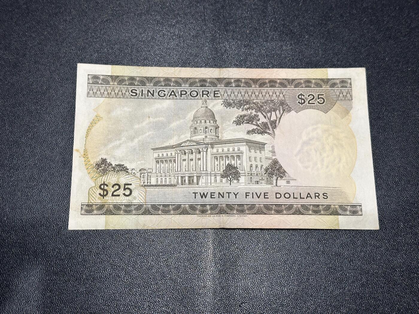 《外钞收藏家》第六百一十五期（畅拍场）（长期征集拍品、欢迎藏友们联系合作） 新加坡花版25元 非全新 品相如图