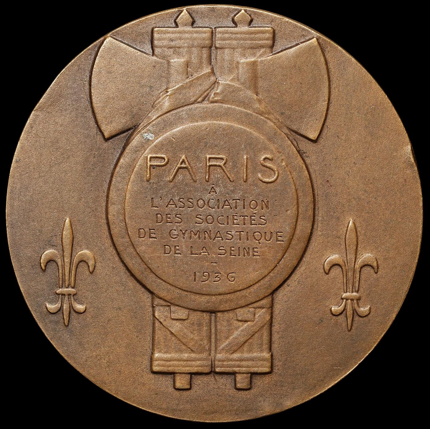 修遠堂世界钱币第106期，请看参拍说明 1936年法国塞纳省体操协会联合会纪念大铜章，50.25mm，53.56g，边小磕