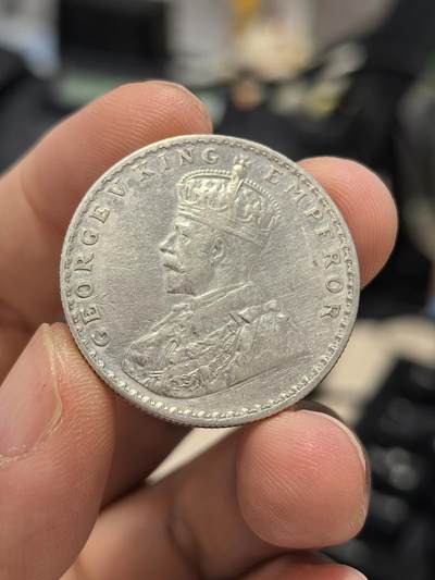 博洋堂世界钱币拍卖第163期（全场包邮） - 英属印度1912年乔治五世1卢比银币