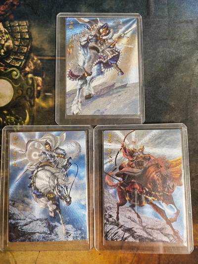 阳大大卡牌拍卖第103期（持续收拍品，周五晚上九点截拍，进群福利早知道） - 【五虎】卡德曼 三国演义 赵云+黄忠+马超 粗闪3张