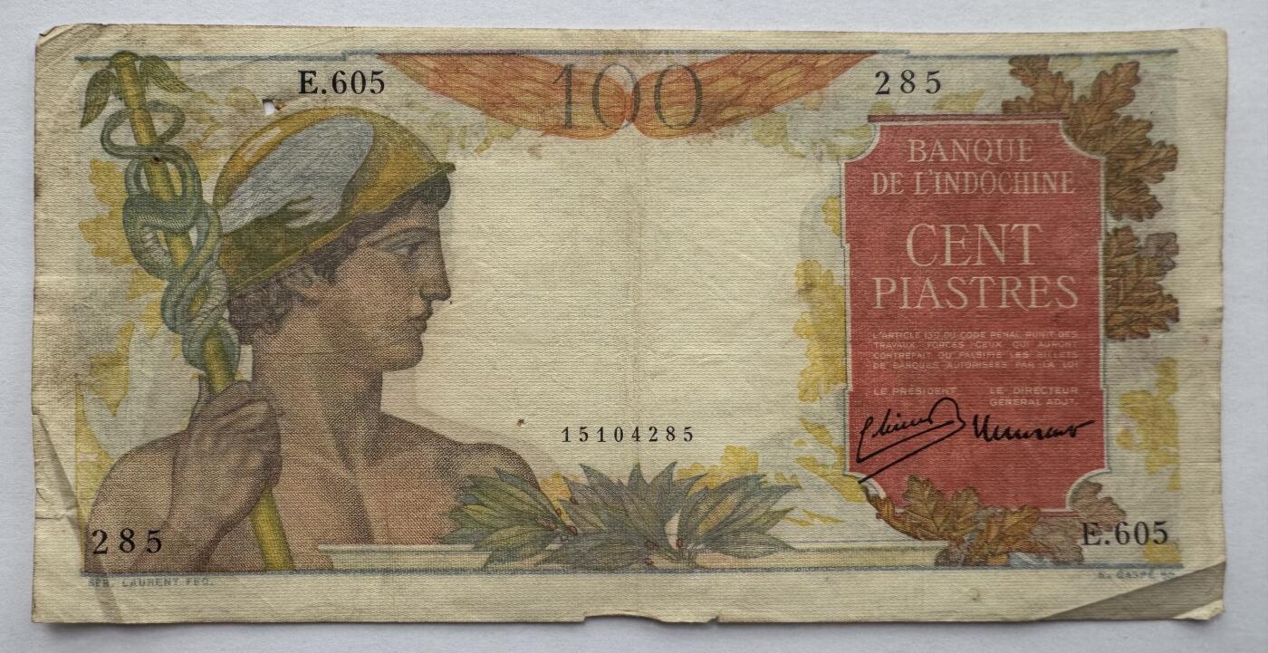 2026第4场（总第231期）：精品测试钞、外钞综合场  法属印度支那/东方汇理银行1947-54年版100元（旧品如图）82a/签名1