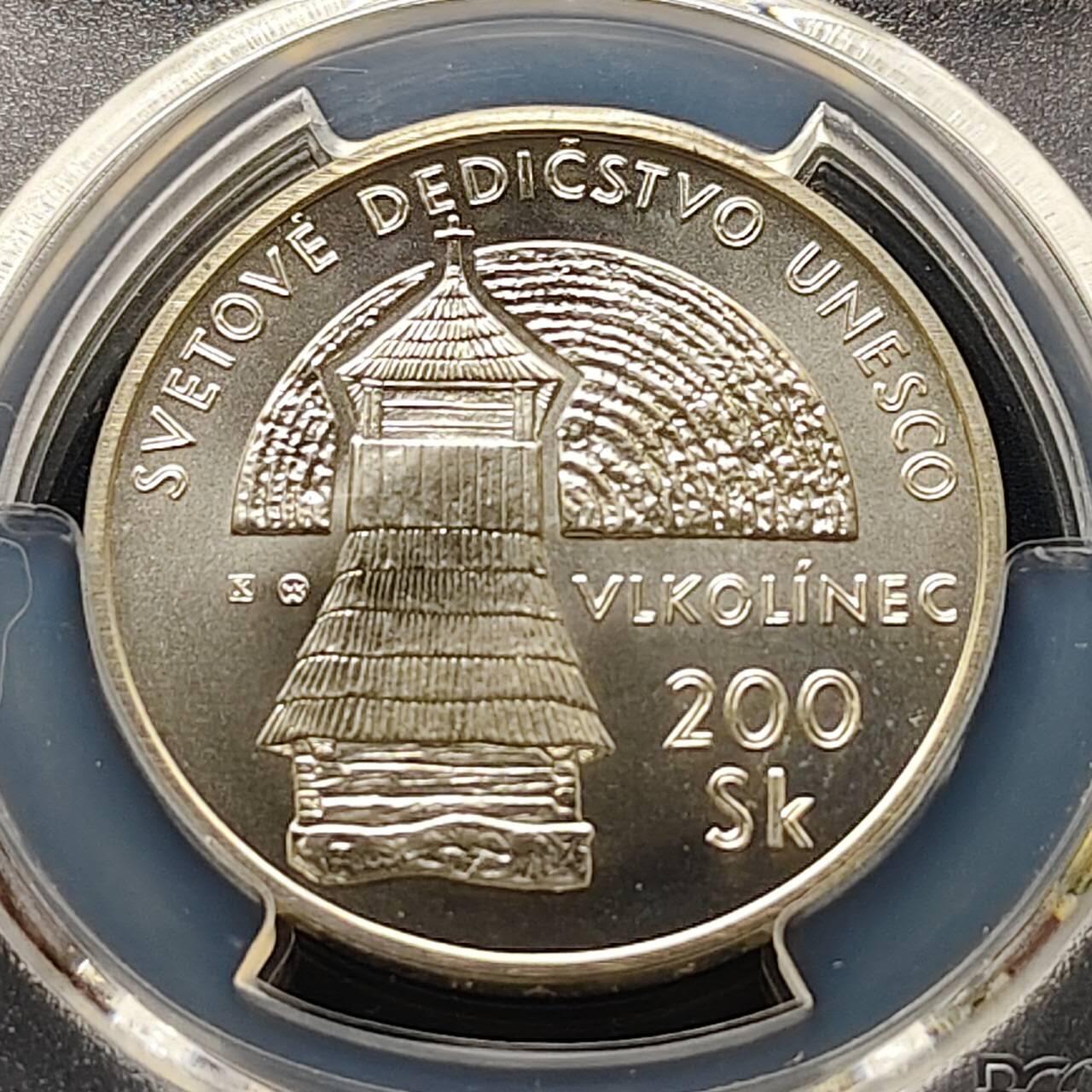 【全场包邮】纯粹捡漏拍509场