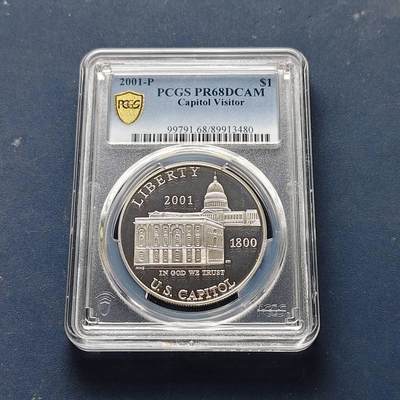 【全场包邮】纯粹捡漏拍509场 - 美国2001年1元国会游客中心精制纪念银币【38.1毫米26.73克90%】-PCGS PR68 DCAM