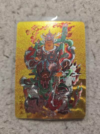 满赠PR！！龙虎卡牌-七七场（满200元包邮，无佣金，每周六结拍，欢迎送拍） - 粗闪卡 李云中 财宝天王