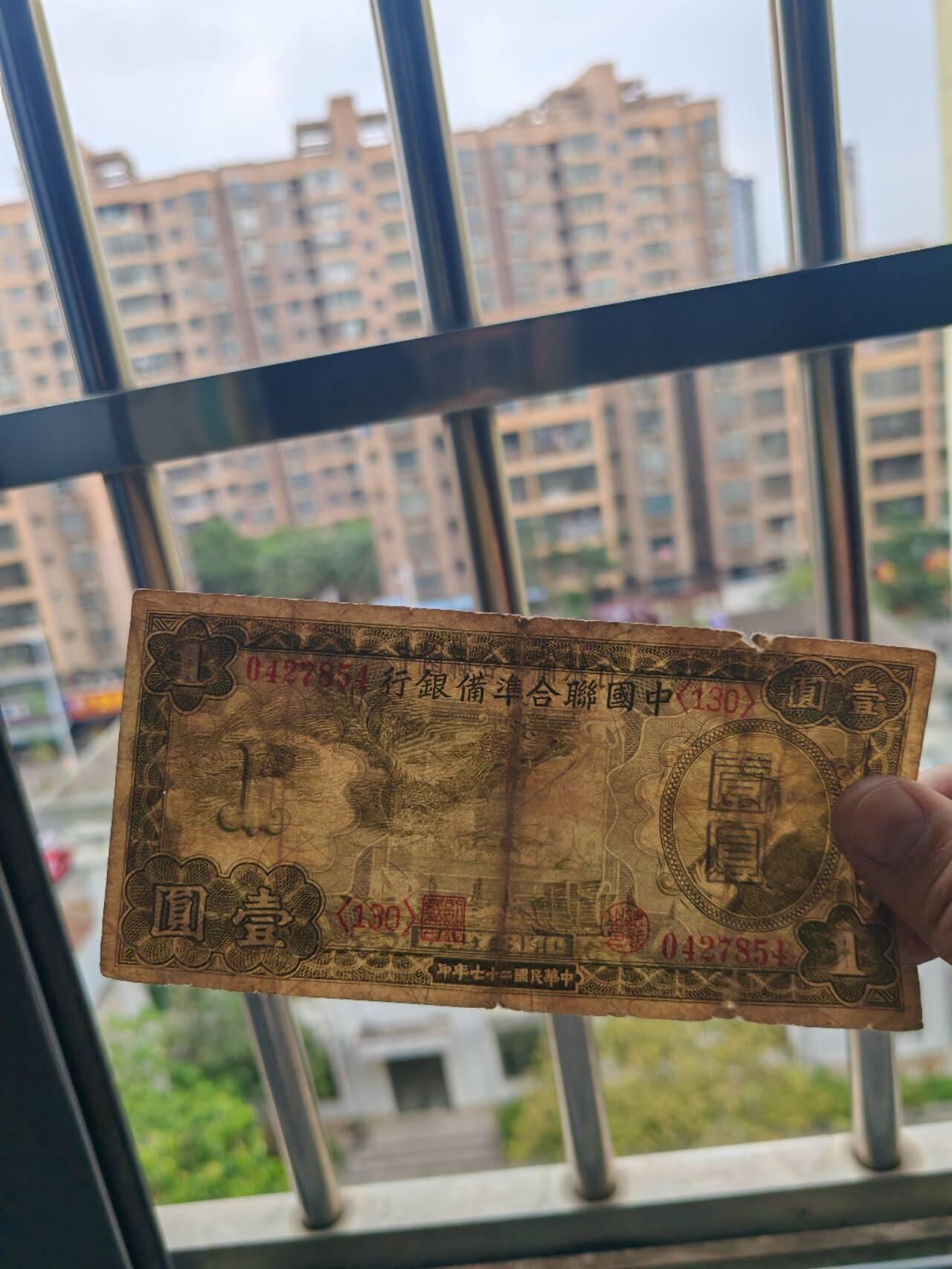 2026年第一场 小龙票