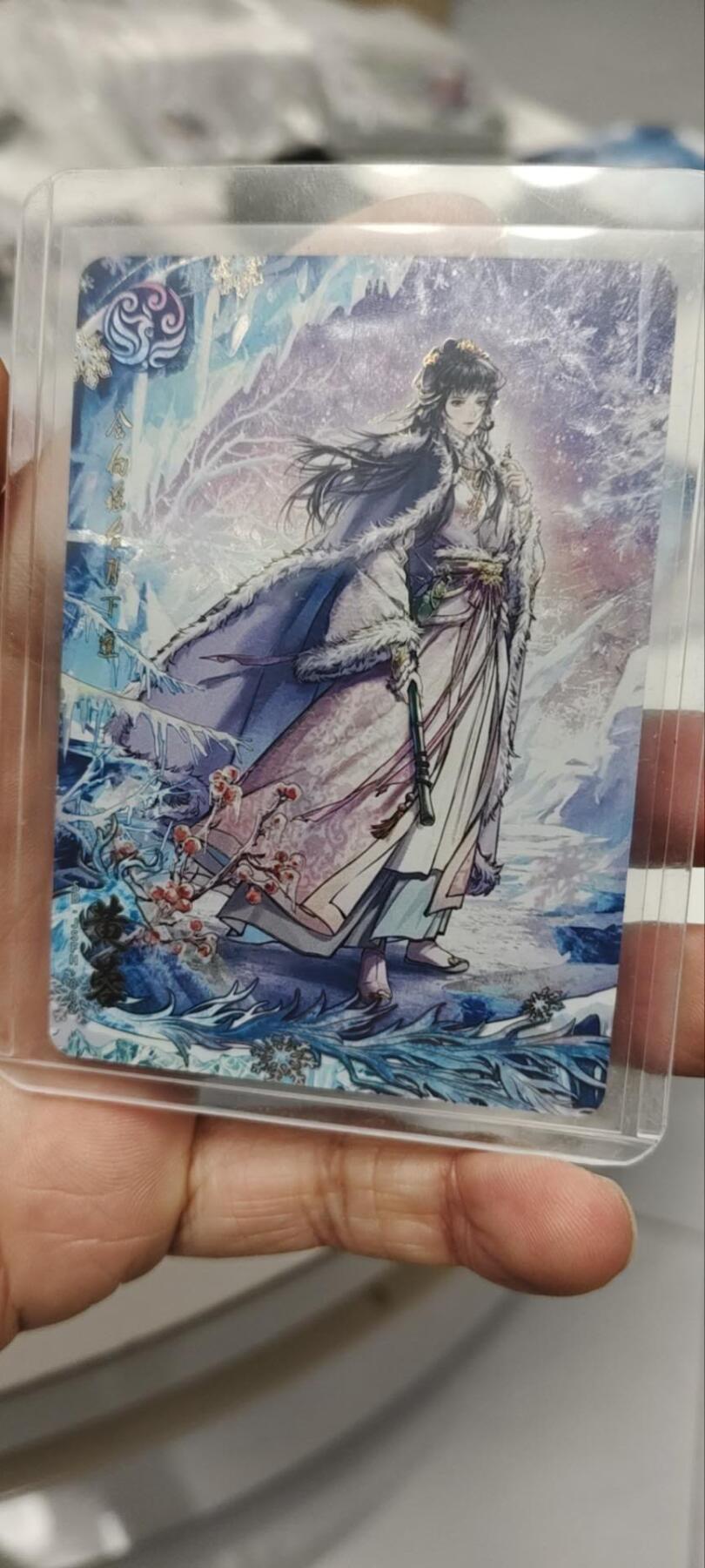 秋原瞳的小店第三十八期（忽如一夜春风来，千树万树梨花开！） 卡游射雕最大卡位凤凰——黄蓉