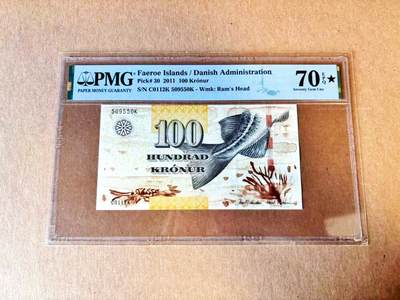  【Blue Auction】世界纸币精拍第791期——18级TOP拍卖/信誉/品质/专业/高效💫 - 【无47 冠军分】法罗群岛 2011年100克朗 PMG70EPQ星星 满分