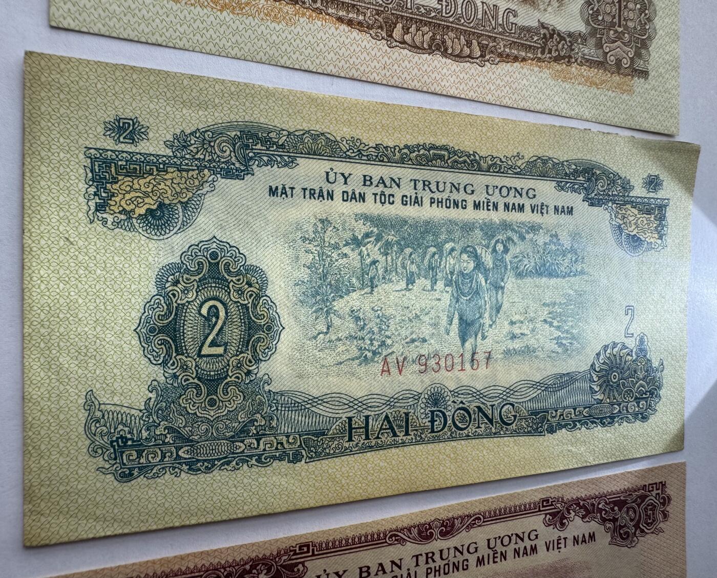 2026第4场（总第231期）：精品测试钞、外钞综合场  中国代印未发行/越南/南越解放民族阵线1963年版1、2、5盾一组三枚（好品如图）