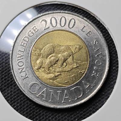 KK钱币收藏小铺   第401期 2月预留时间 周末发货 -  2000加拿大2元 千禧年纪念币