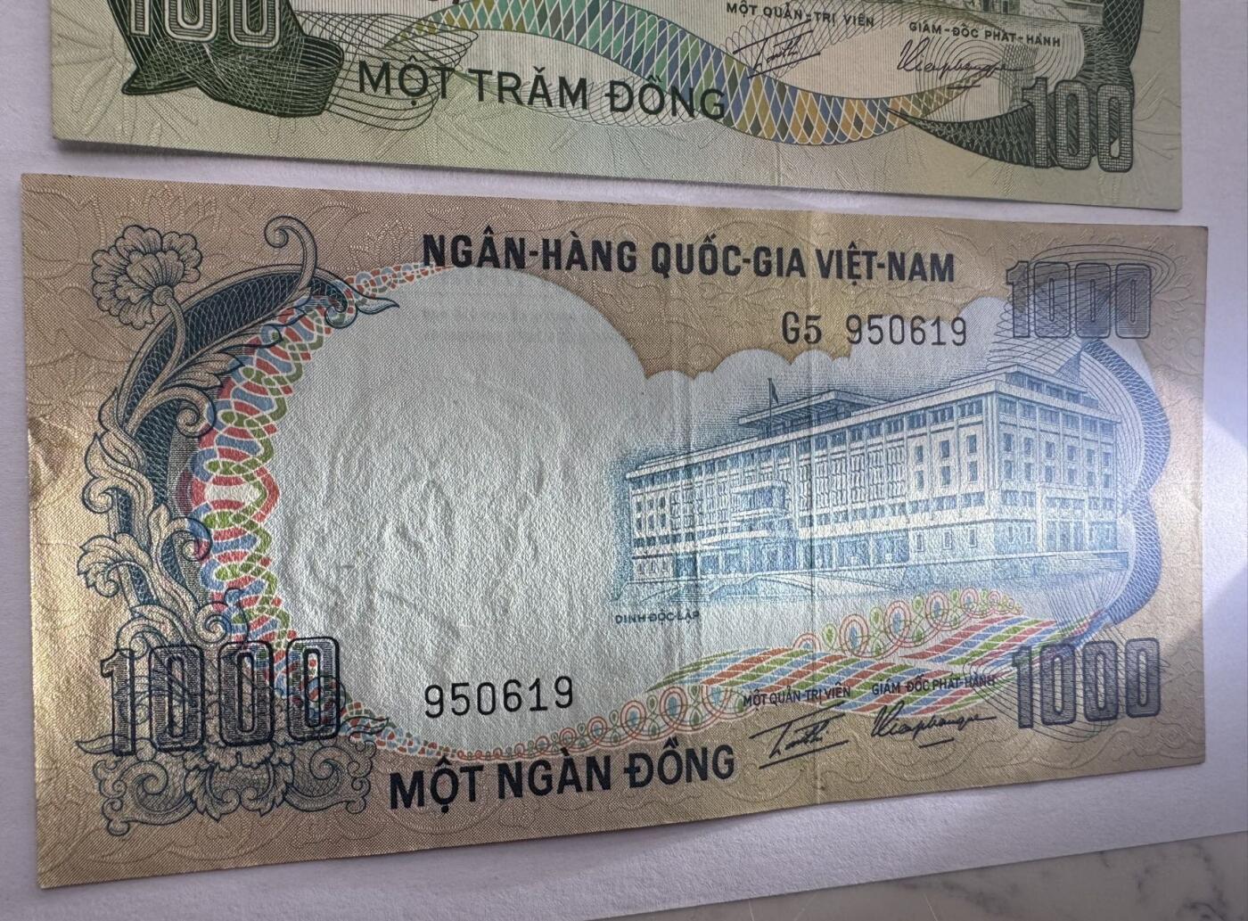 2026第4场（总第231期）：精品测试钞、外钞综合场 