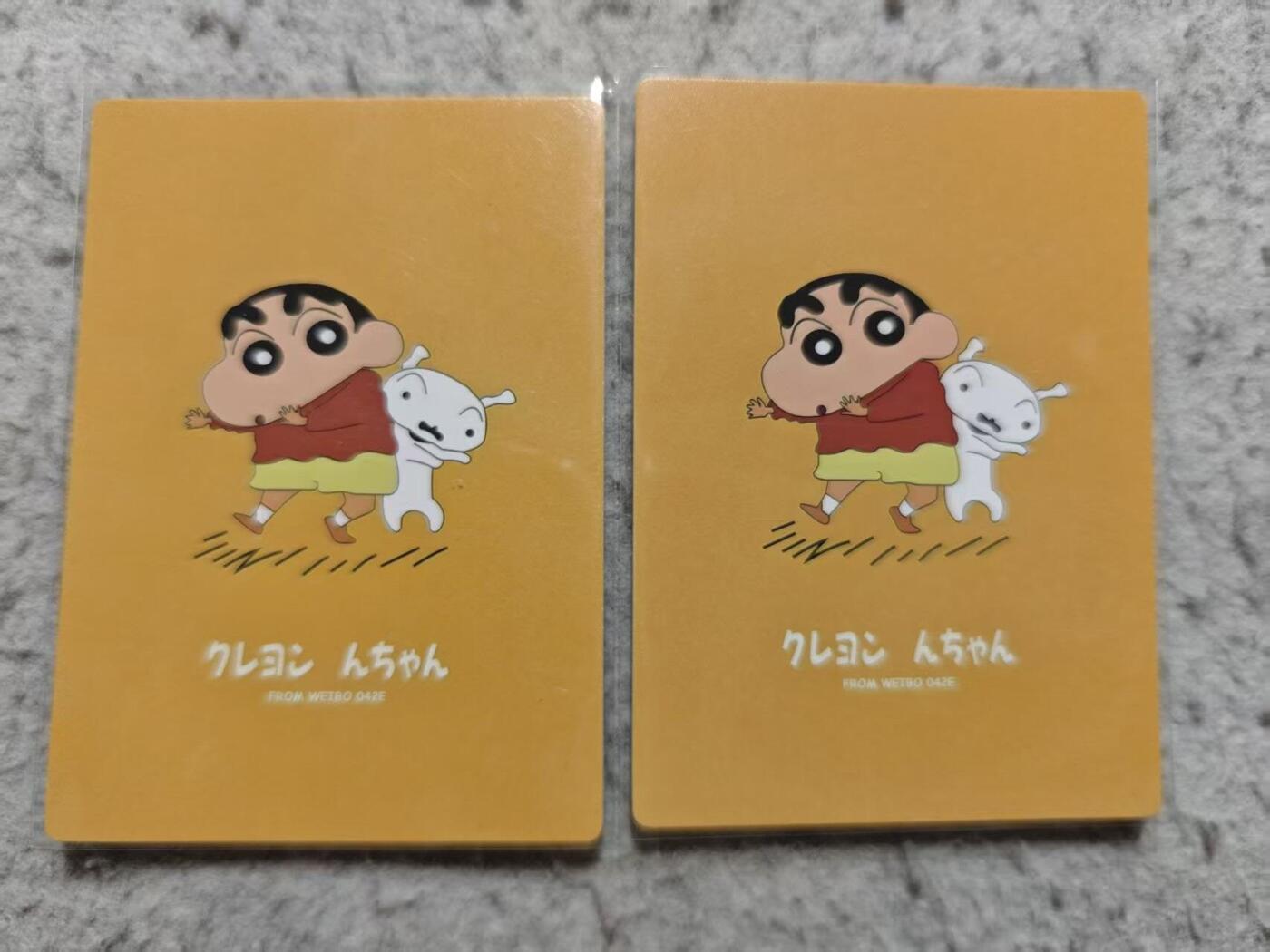 满赠PR！！龙虎卡牌-七七场（满200元包邮，无佣金，每周六结拍，欢迎送拍） 粗闪2张 奇点 蜡笔小新